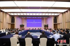 专家建议广西自贸试验区建设数字贸易中心和陆海联动示范区